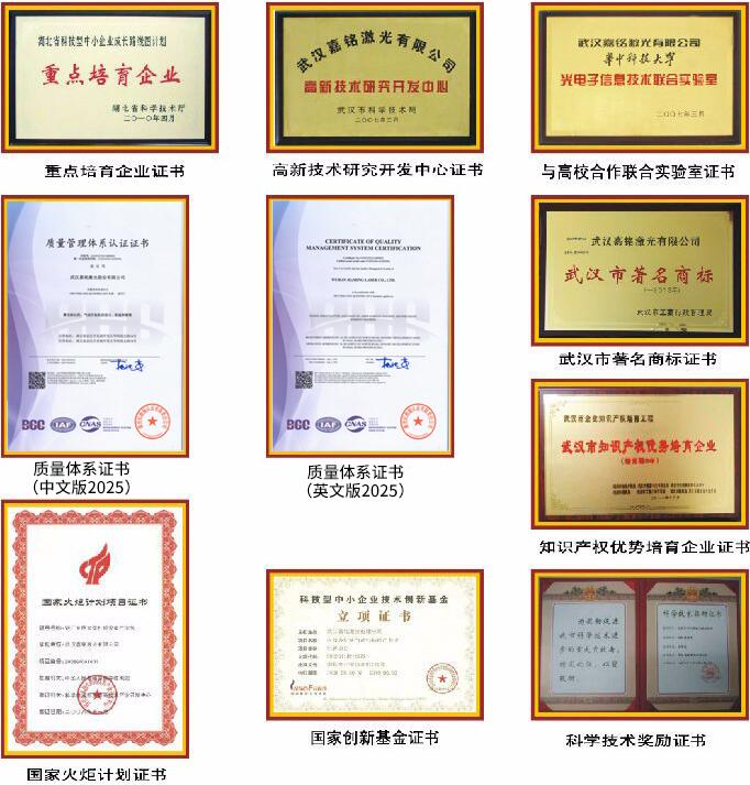 QQ截圖20240510141858.jpg